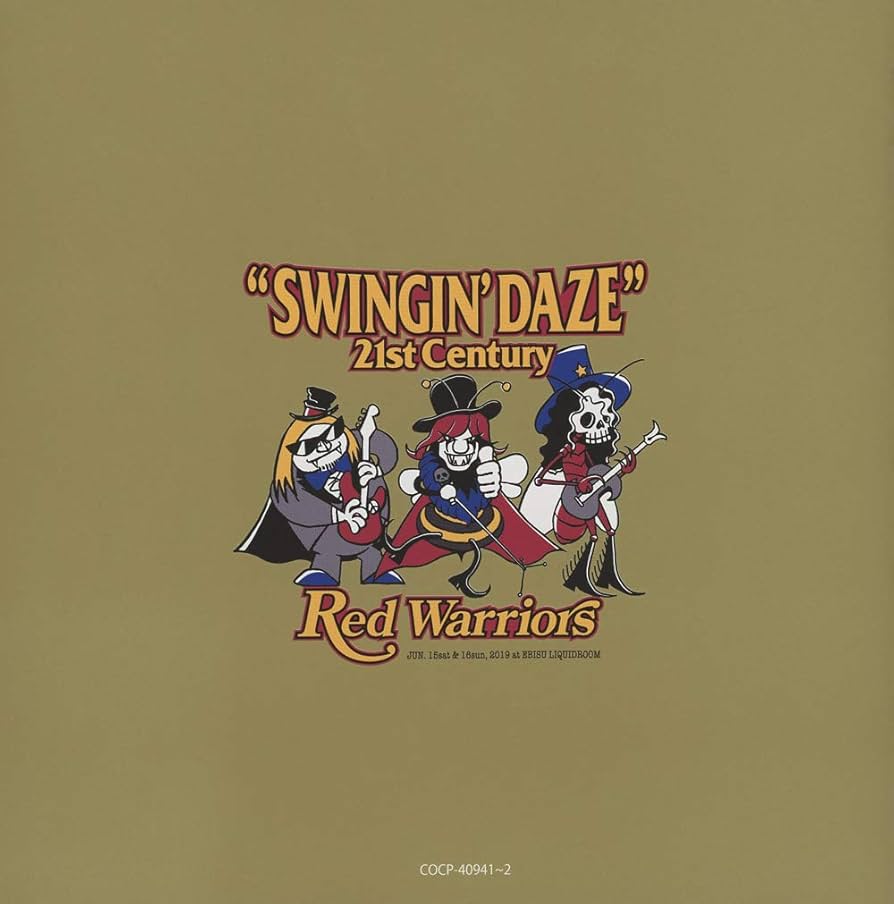 1 DVD RED WARRIORS SWINGIN' DAZE 21st～ Amazon.co.jp: SWINGIN'DAZE 21st Century & The Greatest Hits